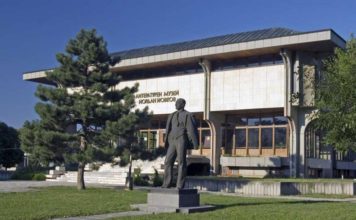 КУЛТУРНИ АКЦЕНТИ