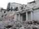 Силно земетресение в Централна Италия