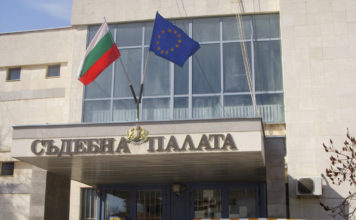 МЪЖ, ОПИТАЛ ДА СЕ УКРИЕ ОТ ПРАВОСЪДИЕТО, ВЕЧЕ Е ОСЪДЕН ЗА ДЪРЖАНЕ И РАЗПРОСТРАНЕНИЕ НА НАРКОТИЦИ