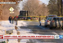 ЖЕНА И ТРИ ДЕЦА БЯХА ЗАСТРЕЛЯНИ В САЩ