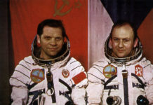 КАЛЕНДАР НА СЪБИТИЯТА – 2 МАРТ