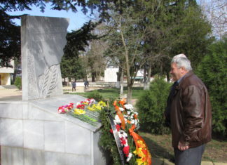 120 ГОДИНИ ЗЕМЕДЕЛСКО ДВИЖЕНИЕ ЧЕСТВАХА В СТОЖЕР И ДОБРИЧ