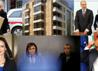 АПАРТАМЕНТГЕЙТ: Журналист: Ако се разбере истинската цена на апартаментите, хората ще са в шок