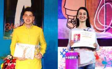 АЛЕКСАНДЪР ПЕТРОВ И ДИМИТРИНА ГЕРМАНОВА ОТ СТУДИО „САРАНДЕВ“ С ПРЕСТИЖНИ НАГРАДИ ОТ КОНКУРСИ В СВИЩОВ И ПЛОВДИВ