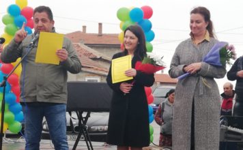 МЕЖДУНАРОДЕН ПРАЗНИК НА РОМИТЕ В КАВАРНА