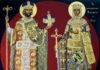НА 21 МАЙ ПОЧИТАМЕ СВЕТИТЕ КОНСТАНТИН И ЕЛЕНА. ДЕН И НА ИГРИТЕ ВЪРХУ ЖАРАВА