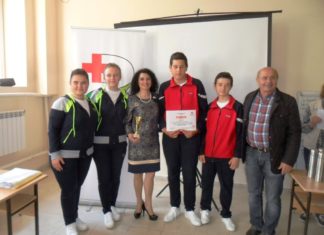 ОБЛАСТНО СЪСТЕЗАНИЕ НА УЧЕНИЧЕСКИТЕ ЕКИПИ ПО ПЪРВА ПОМОЩ