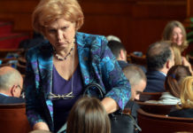 БЮДЖЕТНА КОМИСИЯ РЕШИ: ПАРТИЙНАТА СУБСИДИЯ ОСТАВА 1 ЛВ. ЗА ДЕЙСТВИТЕЛНО ПОЛУЧЕН ГЛАС!