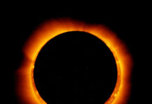 Пълно слънчево затъмнение наблюдаваха над Чили и Аржентина