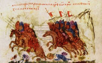 КАЛЕНДАР НА СЪБИТИЯТА – 29 ЮЛИ