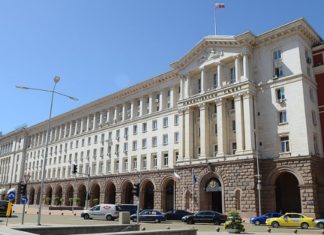 РЕШЕНИЯТА НА МИНИСТЕРСКИЯ СЪВЕТ ОТ ЗАСЕДАНИЕТО НА 15.07.2019