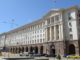 РЕШЕНИЯТА НА МИНИСТЕРСКИЯ СЪВЕТ НА ЗАСЕДАНИЕТО ОТ 3.07.2019