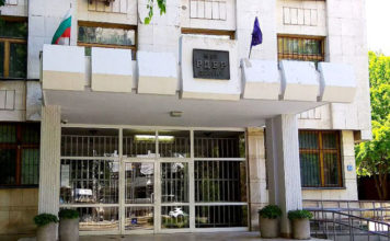 БЮЛЕТИН НА ОД НА МВР – ДОБРИЧ – 1.07.2019