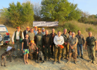 ПЪРВО ДОМАКИНСТВО НА ТУРНИРА „СВ. ХУБЕРТ“ В ДОБРИЧ