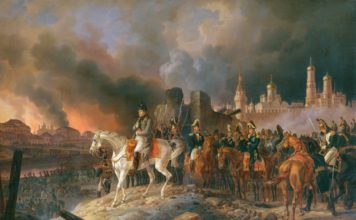 КАЛЕНДАР НА СЪБИТИЯТА – 11 ОКТОМВРИ