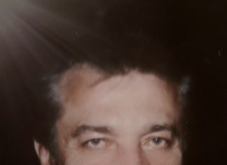 СКРЪБНА ВЕСТ