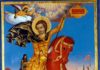 ПРАВОСЛАВЕН КАЛЕНДАР: 26 ОКТОМВРИ – ДИМИТРОВДЕН – БЪЛГАРСКИ ТРАДИЦИИ И ОБИЧАИ /ВИДЕО/
