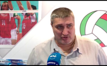 СПОРТНА ПАНОРАМА: ПРЕДЛОЖИХА ОФИЦИАЛНО ЛЮБО ГАНЕВ ЗА ПРЕЗИДЕНТ НА ВОЛЕЙБОЛНАТА ФЕДЕРАЦИЯ; ИЗКЛЮЧИХА ЛАСИЦКЕНЕ ОТ ТУРНИР В ГЛАЗГОУ; ФРЕЙЗЪР-ПРАЙС: ТОКИО ЩЕ БЪДЕ ПОСЛЕДНАТА МИ ОЛИМПИАДА; КЛИПЪРС ВЪРНА ДАЛАС И ДОНЧИЧ В РЕАЛНОСТТА; ЛУИС ОРТИС НЯМА ДА СЕ ОТКАЗВА; ЛУБЕ С 9 ОТ 9 В ИТАЛИЯ