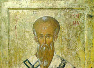 ПРАВОСЛАВЕН КАЛЕНТАР: 25 НОЕМВРИ – СВЕТИ КЛИМЕНТ ОХРИДСКИ – БЪЛГАРСКИЯТ КНИЖОВНИК