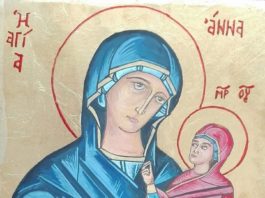 ПРАВОСЛАВЕН КАЛЕНДАР: 9 ДЕКЕМВРИ – СВЕТА АННА