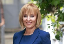 Манолова с нов проект, връща се на работа