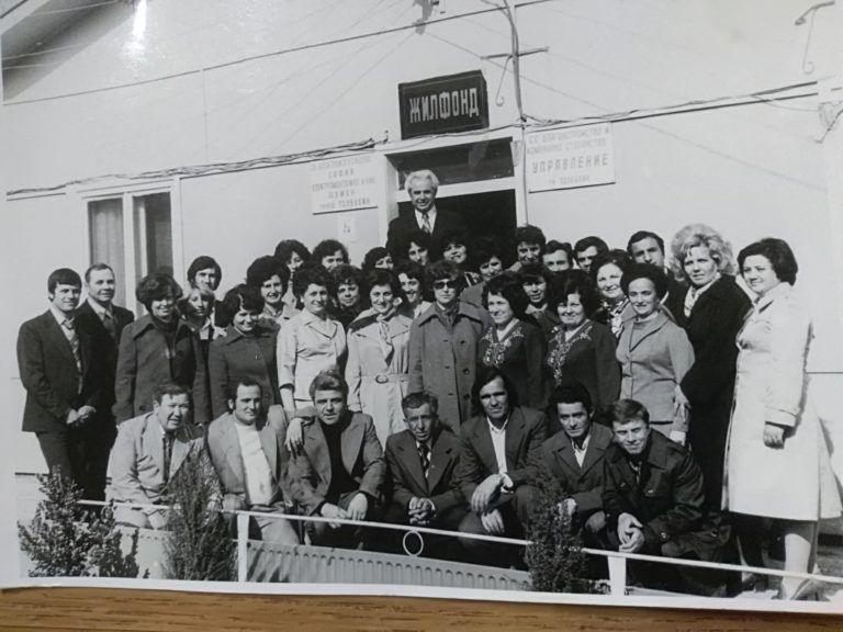 70 ГОДИНИ „ЖИЛФОНД“