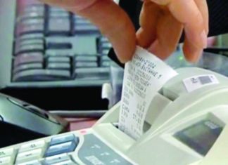 НАП: Няма да има удължаване на срока по Наредба Н-18