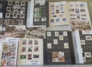 ЗАПОЧВАТ ДНИТЕ, ПОСВЕТЕНИ НА 60-ТАТА ГОДИШНИНА ОТ ОБЯВЯВАНЕТО НА ТЕРВЕЛ ЗА ГРАД