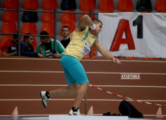 СПОРТНА ПАНОРАМА