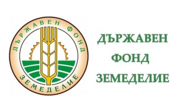 От 4 май започва прием по мярката за застраховане на реколтата за производителите на винено грозде