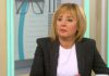 Манолова: Г-н Борисов, ще има ревизия на парите за антикризисните мерки и на 1 млрд. лева, които намерихте за новия ВиК холдинг