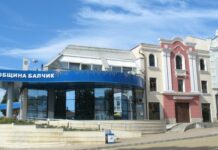 ОБЩИНА БАЛЧИК ПОЛУЧАВА БИВШ ВОЕНЕН ИМОТ В КВ. „БАЛИК“