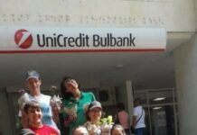 „Чудната градина“ в Добрич е една от организациите, които получиха подкрепата на служители на УниКредит в България и на Фондация УниКредит