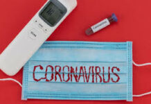 28 са новорегистрираните случаи на COVID-19в област Добрич Затваря се неврологичното отделение поради положителен резултат на пациент и лекар