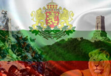 ЧЕСТИТ ПРАЗНИК – ДЕН НА НЕЗАВИСИМОСТТА НА БЪЛГАРЯ