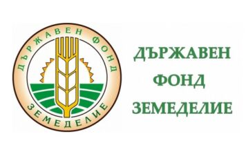 ОТ 26 ОКТОМВРИ СЕ ОТВАРЯ ПРИЕМА ПО ПЧЕЛАРСКАТА ПРОГРАМА ЗА 2021 Г.