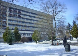 “МБАЛ-Добрич”АД отправя призив към гражданите и фирмите в областта