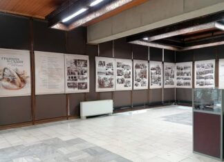 Регионален исторически музей – Добрич обявява „Отворени врати“