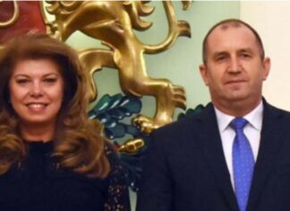 ЦИК ОБЯВИ КРАЙНИТЕ РЕЗУЛТАТИ ОТ ИЗБОРИТЕ ЗА ПРЕЗИДЕНТ И ВИЦЕПРЕЗИДЕНТ /ВТОРИ ТУР/ НА 21.11.2021 Г.