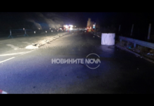 ОГНЕН АД НА АМ „СТРУМА“: 46 жертви при пожар в автобус край Боснек