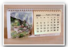 Кога ще са почивните дни през 2022 г.