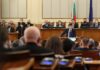 ПАРЛАМЕНТЪТ ГЛАСУВА КАБИНЕТА „КИРИЛ ПЕТКОВ“
