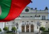 НА ЖИВО ОТ НАРОДНОТО СЪБРАНИЕ