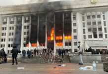 В КАЗАХСТАН Е СТРАШНО: Токаев свали Назарбаев от поста шеф на Съвета за сигурност и обеща да се бори с протестите. ИМА УБИТИ /ВИДЕО/