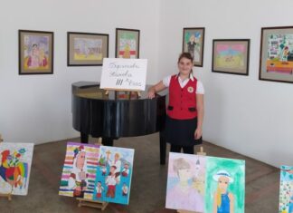 ПЪРВА САМОСТОЯТЕЛНА ИЗЛОЖБА