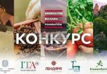 Обявен е конкурс за финансиране на проекти за селски туризъм в Северна България