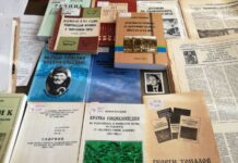 ИЗЛОЖБА, ПОСВЕТЕНА НА ГЕОРГИ ТОПАЛОВ