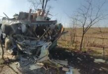 ФСБ обяви разрушаването на ГКПП в Ростовска област от снаряд от Украйна