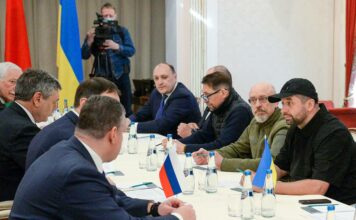 Преговорите между Русия и Украйна приключиха