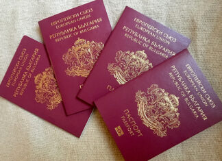 Депутатите приеха на първо четене промени в Закона за българското гражданство